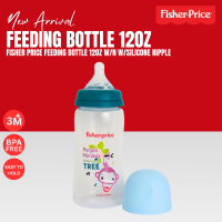 Fisher Price Feeding Bottle 12oz W/N w/Silicone Nipple Blue (FP-FB202513)