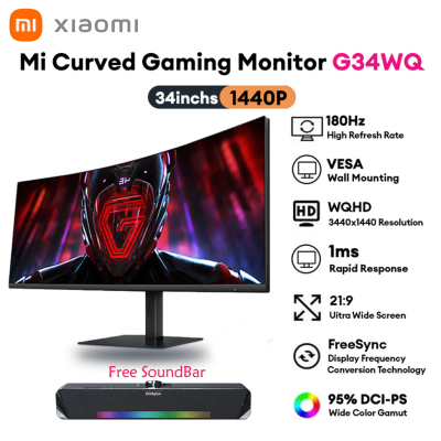 Xiaomi Redmi 34 inch Curved Gaming Monitor 180Hz 3440 x 1440 Resolution 21: 9 WQHD 1500R Curvature Free-Sync 1ms Fast Response