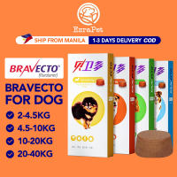Bravecto Chews for Dogs 20-40kg 10-20kg 4.5-10kg 2-4.5kg