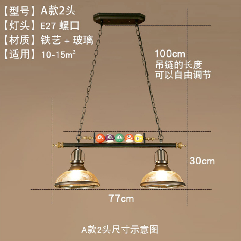 SUPERSS Creative Nordic billiard table chandelier Attic decoration Home light retro industrial chandelier Gifts LED light Restaurant Bar Cafe Club clothing Glass chandelier