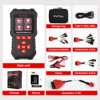 ✅M3-A Local Delivery | MRCARTOOL FXTUL M3 Motorcycle Scanner Support Read/Clear Fault Codes/Read Data Stream/Actuation Test/Voltage Test Motorcycle Diagnostic Tool Universal Motorcycle OBD2 Scanner for YAMAHAHONDAKAWASAKISUZUKIVESPAEUROVSYMOBDII