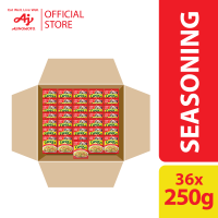 AJI-GINISA® The Ajinomoto Brand Ginisa Flavor Seasoning Mix 250g Pack of 36