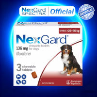 Nexgard Chewable 3 Tablet/BOX Anti Ticks and Fleas for Dogs with Sticker - Monthly Protection