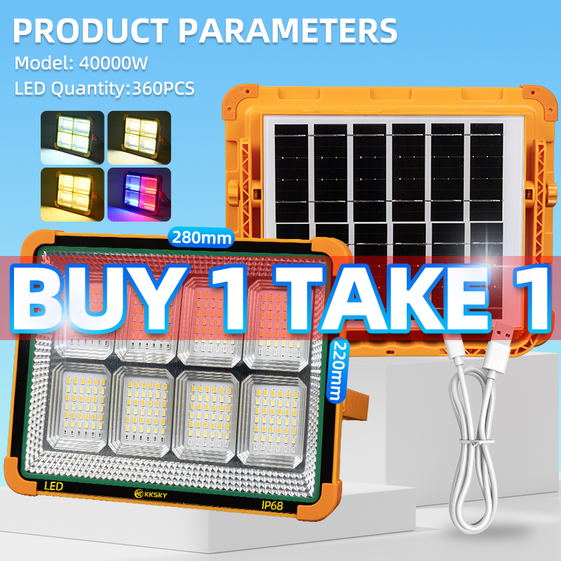 BLUESKY 20000W Buy 1 Take 1 Solar Camping Light Outdoor Waterproof USB Rechargeable Solar Portable Emergency Lights Floodlight for SOS Warning Hiking Outdoor Work Camping Power Outage Emergency 5000W 8000W