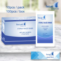 First Aid Sterile Gauze Pads 100pcs 4x8 8Ply (packed by 10)