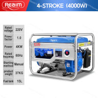 REAIM 2000W Portable Gasoline Generator 4-Stroke Recoil Start 98CC Heavy Duty Power Generator for Home Emergency Camping & Outdoor Use