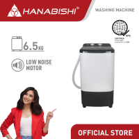 Hanabishi Single Tub Washing Machine HWMBD165BLK