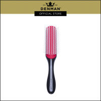 Denman DECD3 Medium Styling Brush - Original