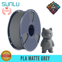 SUNLU PLA Matte Filaments Series 1.75mm 1KG