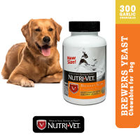 NUTRIVET BREWERS YEAST CHEWABLES FOR DOGS