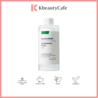 Eqqualberry Swimming Pool Toner 155ml | 300ml