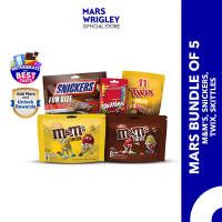 Snickers Twix M&Ms Milk and Peanut Skittles 45g [Bundle Of 5] Imported Chocolates | Food and Snack | Chocolate Bundle Set