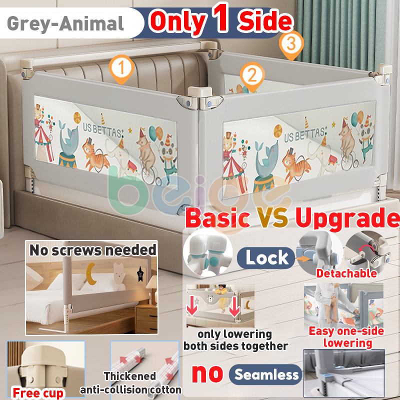 Beige Bed Fence for Baby Queen/King/Double Size Single Side Folding Adjustable for Different Mattress Thickness Upgraded Switch and Fabric Solid Safety Guard Rail Anti Fall