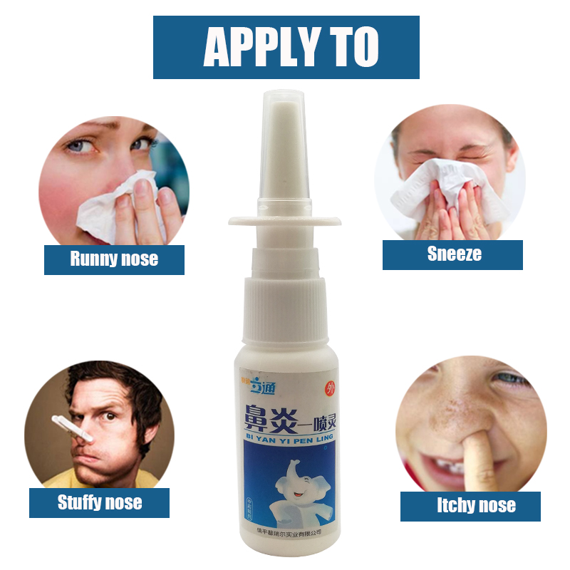Chinese Herb Nasal Spray Cure Rhinitis Sinusitis Nose Spray Snore Spray