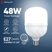 Fyseus by Mitsushi T-Bubble 5W | 9W | 13W | 15W | 18W | 28W | 38W | 48W IC LED High Power Bulb