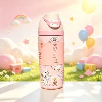 Owala 16oz Kids FreeSip Insulated Stainless Steel Water Bottle - BPA-Free Sports Tumbler with Straw