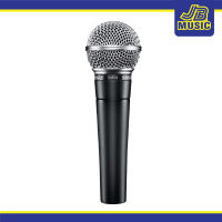Shure - SM58 LC Cardioid Dynamic Microphone