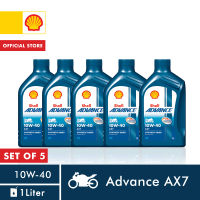 Shell Advance 4T AX7 10W-40 Synthetic Based Motorcycle Engine Oil 1 Liter - Set of 5