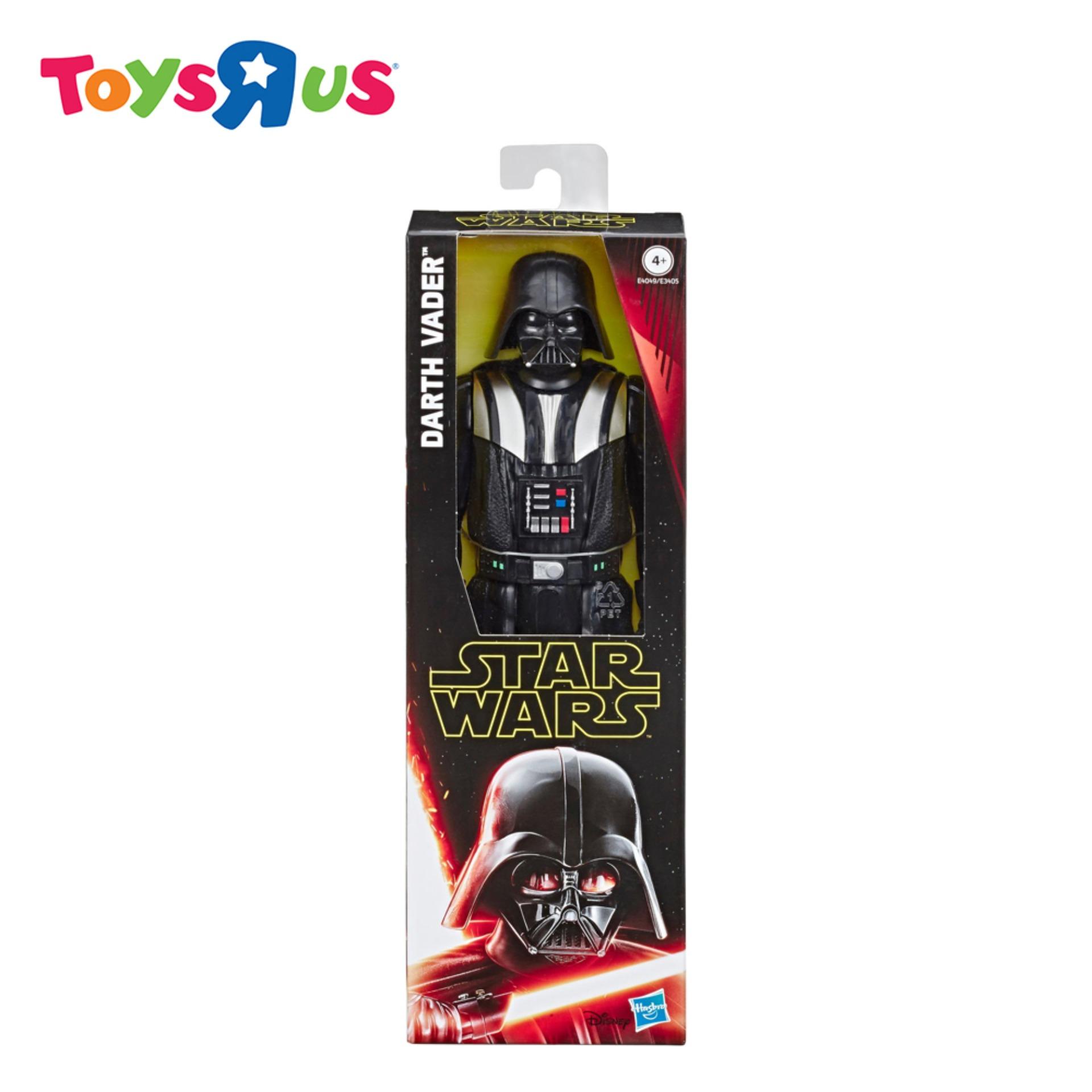 12 inch darth store vader