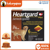 Heartgard Plus Internal Parasite Protection Chewable for Dogs