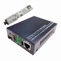 MINI GPON OLT MICRO VSOLT OLT-Stick 1.25G to 2.5G Plug and Play Support 16-32 ONU gigabit compatible 10G/2.5G/1G SFP Solt