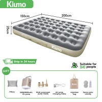 Kiumo Air Bed Double or Single Inflatable Bed Queen or King Family Size For Camping With Pum