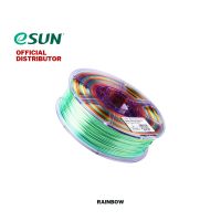 eSUN Silk PLA 3D Printer Filament 1.75mm 1KG