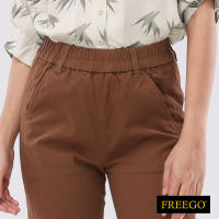Freego Ladies Colored Trousers ASB42-0151 [Pants for women]