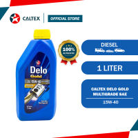Caltex Delo Gold Multigrade SAE 15W40 1 Liter
