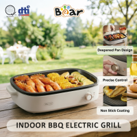 Bear Indoor BBQ Grill Electric Samgyupsal Pan Smokeless Korean Griller Nonstick Fried Baking Tray Detachable Griddle Pan