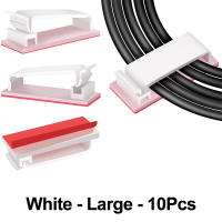 10Pcs Self-Adhesive Cable Management Clips Strong Cable Organizers Wire Clips Cord Holder for TV PC Ethernet Cable Under Desk Home Office