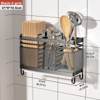 THEOMNIDESK Rust-proof Chopstick Draining Basket Metal Kitchen Cutlery Storage Holder Restaurant Fork Spoon Organizer Stand