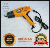 why tool shop PROMAN HEAT GUN 2000WATTS