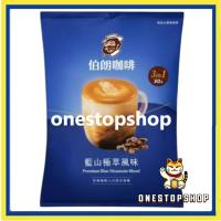 MR. BROWN COFFEE Premium Blue Mountain Blend 3-in-1 Instant Coffee 30 x15g 伯朗咖啡  三合一 藍山極萃風味