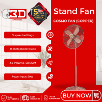 3D SF40CF Cosmo Metal Stand Fan