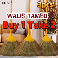 BUY 1 TAKE 2 Miscanthus Broom Natural Material Walis Tambo Floor Sweep Handmade Detachable Broom