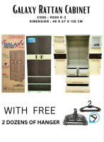 [ FREE 2DOZEN BLACK HANGER ] 9000 R2 SANYOBOX GALAXY RATTAN CABINET /  SANYO GALAXY RATTAN CABINET / GALAXY RATTAN DRAWER /  RATTAN DRAWER  #cabinet #drawer #sanyodrawer
