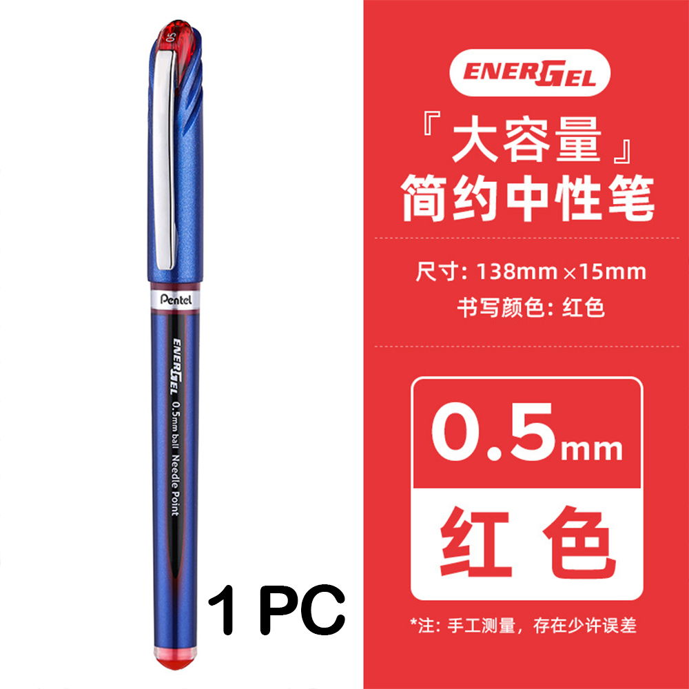 Japan Pentel BLN25 Gel Pen Student Exam Quick-drying Black Pen -1PC