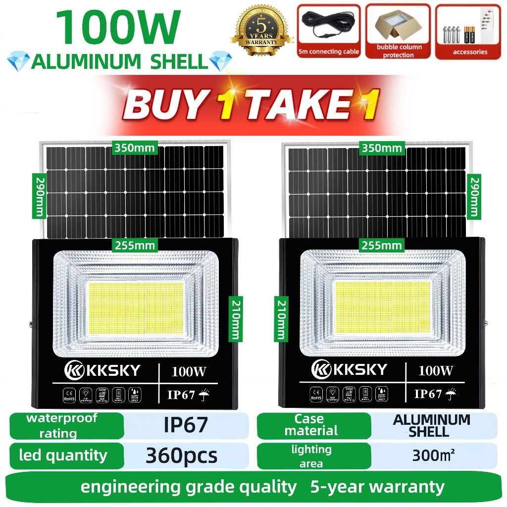 TOP SELLER [32.4k Sold] EEKOO BUY 1 TAKE 1 Solar light promo sale outdoor waterproof with solar panel complete set home 60W 100W 200W 300W 5 Year Warranty Outdoor original Solar Induction Integrated Street LED Light automatic night light
