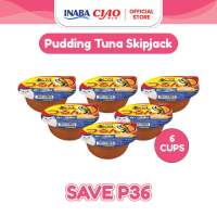 Inaba Pudding Cup 65g Cat Food (Bundle of 6)