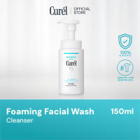 Curel Intensive Moisture Care Foaming Facial Wash 150ml