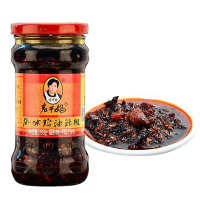 Lao Gan Ma Chili Bean Sauce 280g printed date is production date shelf life is 18 months