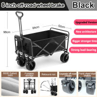 LOOGO Outdoor Camping Trolley Adjustable Carts  5/8 Inche Portable Folding Trolley High-Capacity  Utility Wagon Trolley
