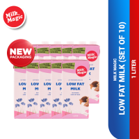Milk Magic - Low Fat Milk 1 Liter – Set of 10 (1 Case) - Expiry Date: December 23 2026