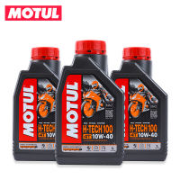Original Motul 10W40 Fully Synthetic SCOOTER motor Engine Oil  4T SAE 10W-40 1 Liter 4Stroke Motorcycle Oil