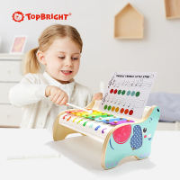 【S.mart】!CLEARANCE SALE!TopBright wooden eight tones elephant xylophone music toys for 18m+