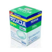140 Stickers / 1 Box of Japan Japanese Hisamitsu Salonpas Pain Relief Patch 4.2*6.5cm Each To Relieve Pain and Muscle Fatigue