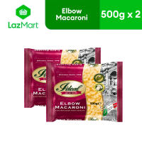 Ideal Gourmet Elbow Macaroni 500g - Pack of 2