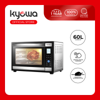 Kyowa 60.0 Liter Digital/Convection Electric Oven Stainless Body (K3364)