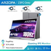 ARZOPA 16.1 180Hz Portable Monitor-Z3FC Gray 107% sRGB 2.5K Kickstand Portable Monitor with HDR Ultra Slim Eye Care External Second Screen for Laptop PC PS5 Mac Xbox